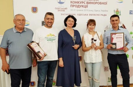 В Одессе выбрали лучшее вино