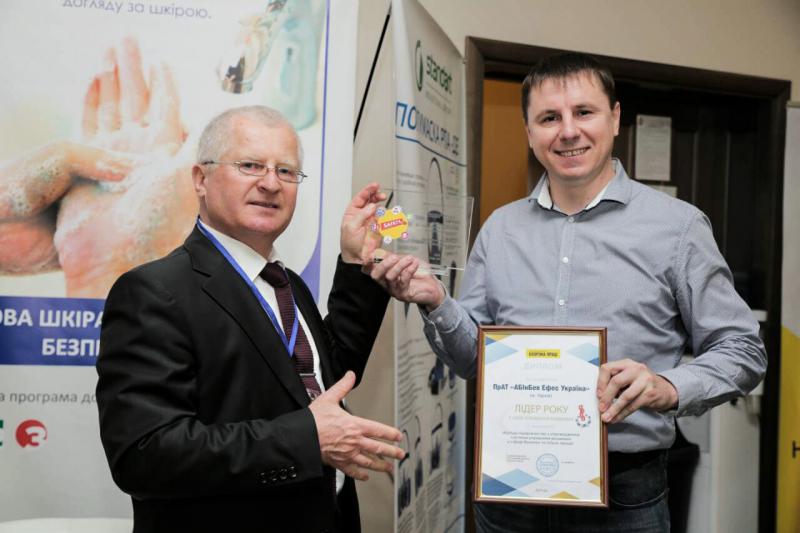  Харківська броварня компанії AB InBev Efes Україна посіла перше місце у конкурсі «Лідер року у сфері управління ризиками»