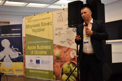  «Яблучний бізнес України-2019» – як минула конфренція у Дніпрі