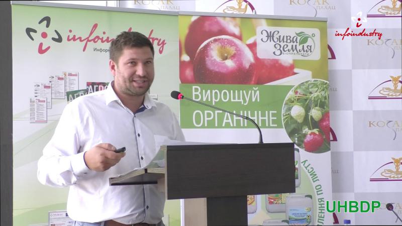  Стратегічний курс «Укрсадвинпрому»: підтримувати і розвивати галузь
