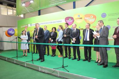  АгроВесна 2020: ювілейна сільськогосподарська виставка у Києві