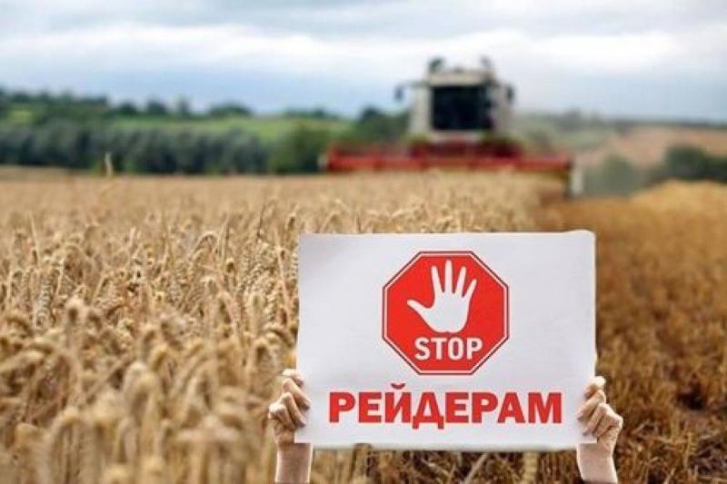  Критична ситуація в Україні: поки фермери переживають через вірус, рейдери захоплюють компанії