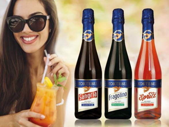  Fragolino, Spritz і Sangria: KOKTEBEL випустив готові літні коктейлі в пляшці