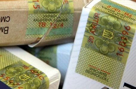 Замовлення по електронним акцизним маркам виконано на 100%