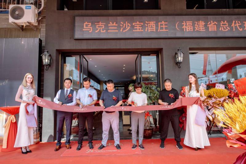  Виноробна компанія SHABO відкрила фірмовий магазин в Китаї