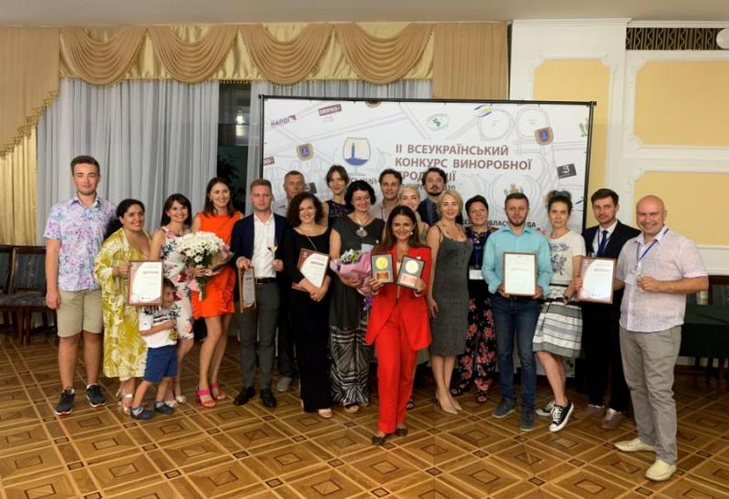  Компания 46 Parallel Wine Group получила 4 высшие награды на дегустационном конкурсе в Одессе