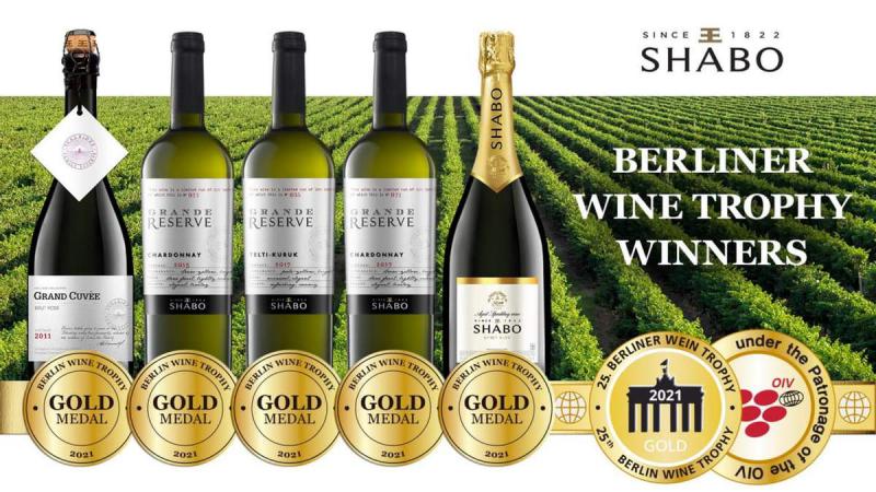  Українські вина SHABO нагородили 5 золотими медалями на дегустаційному конкурсі в Німеччині!