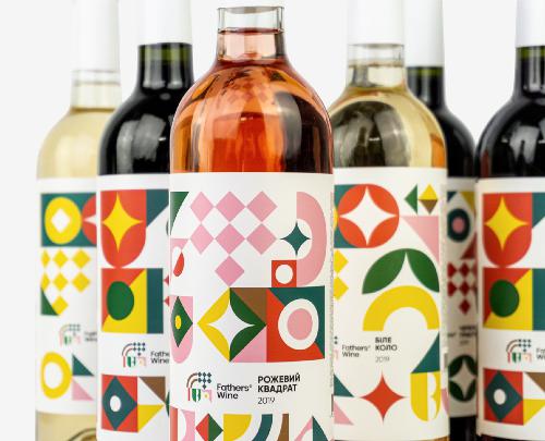  Етикетка винного бренду Fathers Wine перемогла в конкурсі на найкращий дизайн