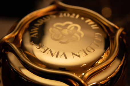 У Лондоні оголосили переможців премії Golden Vines Awards 2021