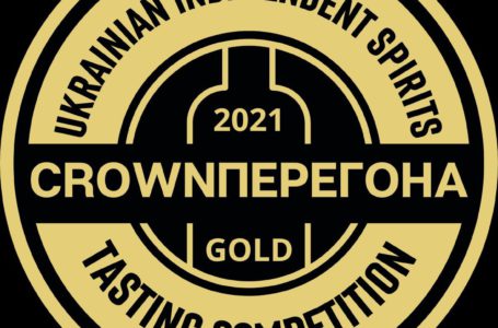 Дегустационный конкурс выдержанных виноградных дистиллятов Grape brandy Independent Tasting Competition назвал победителей