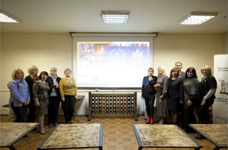 Українська академія дистиляції: старт заданий!