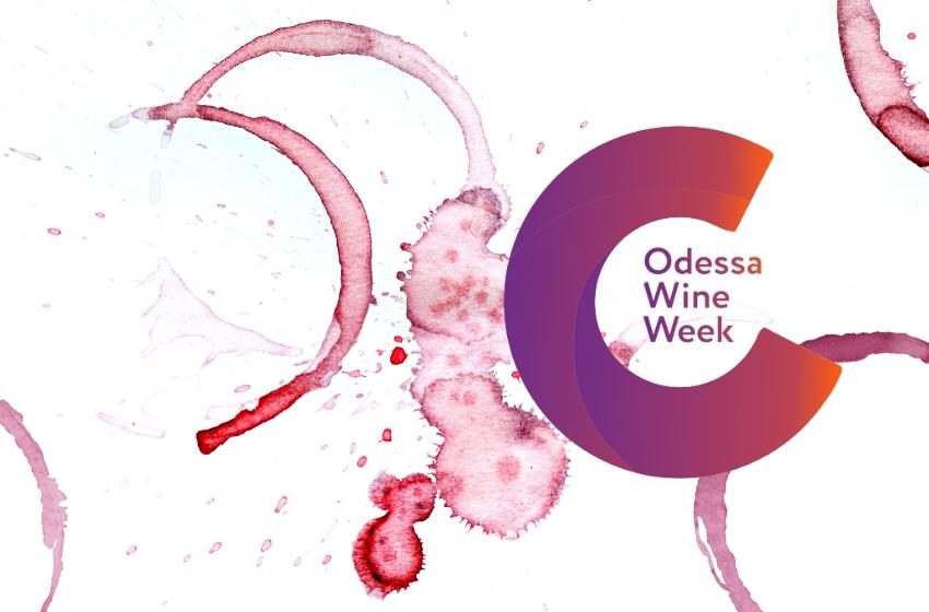  Odessa Wine Week 2022 вдруге збере представників виноробної галузі