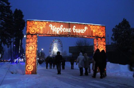 Зимовий фестиваль «Червене вино» відбудеться 12-16 січня
