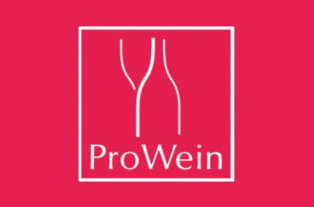 ProWein 2022 перенесли: відома нова дата проведення виставки