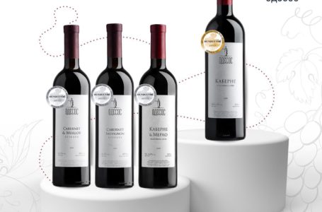 Odesos Winery: нові підкорені вершини