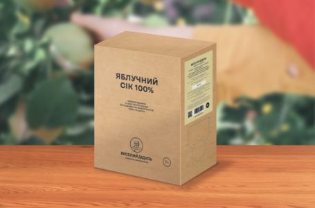 У Житомирі виготовляють яблучні та яблучно-грушеві соки прямого віджиму