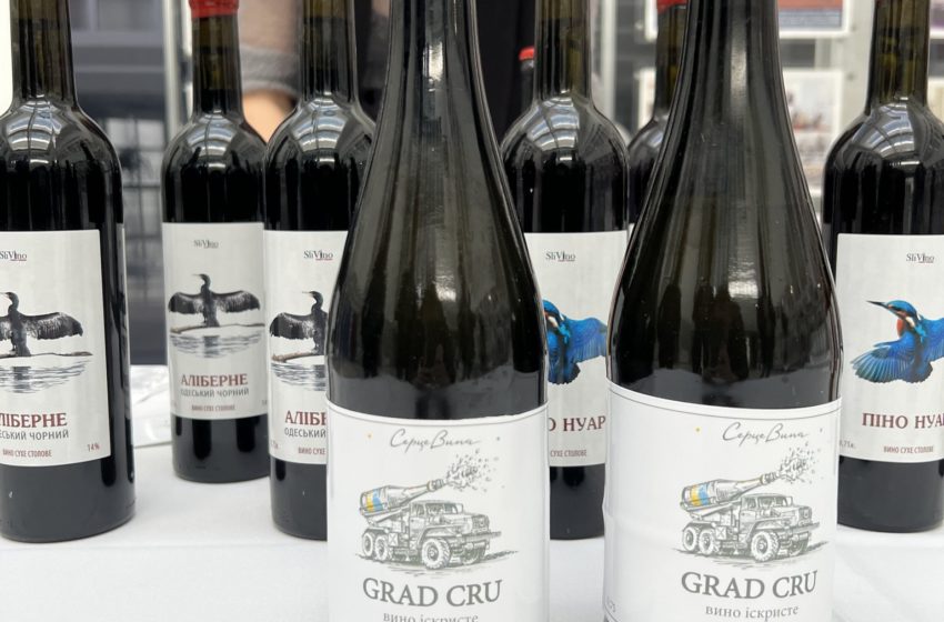  Унікальне вино від «Виноробні Сливино» розіграють на благодійному аукціоні