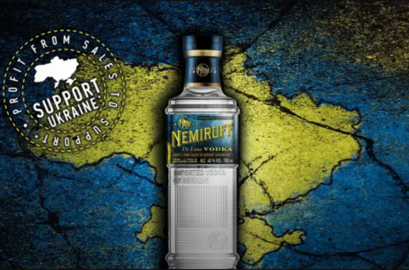 Український бренд Nemiroff анонсував нову лімітовану серію напою для підтримки України –  Nemiroff Premium De Luxe