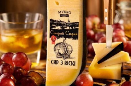 На українському ринку з’явився сир із віскі