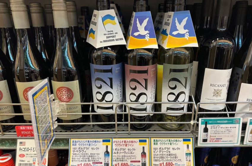  У Японії почали продавати українське вино 1821