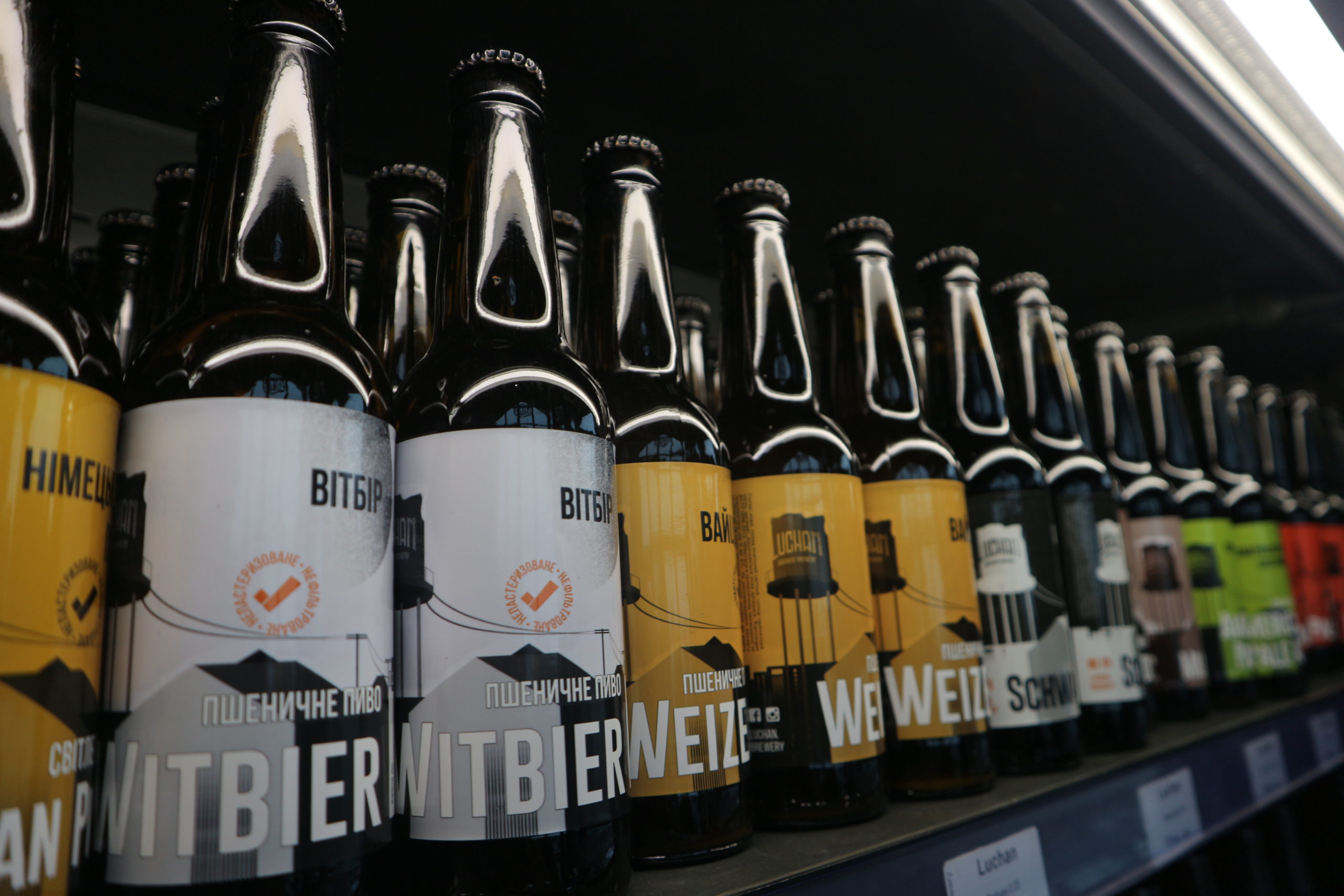 Luchan Brothers’ Brewery: крафтове пиво з волинського підземелля