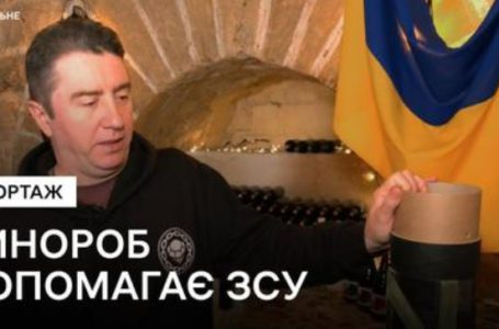 Винороб з Одещини Олександр Шушпанов допомагає ЗСУ та мріє про розквіт справи