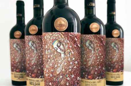 Українське вино BIG WINES BIG ART Ivan Marchuk limited edition здобуло золоту нагороду на найпрестижнішому міжнародному конкурсі