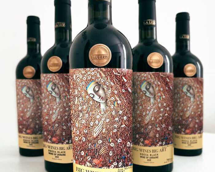  Українське вино BIG WINES BIG ART Ivan Marchuk limited edition здобуло золоту нагороду на найпрестижнішому міжнародному конкурсі