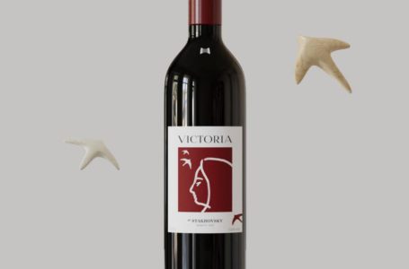 Благодійний фонд у пам’ять про сомельє Вікторію Замченко уже почав функціювати