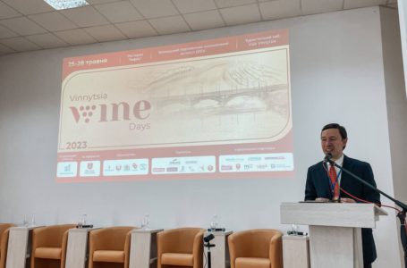У Вінниці відбулась туристична конференція і симпозіум виноробів