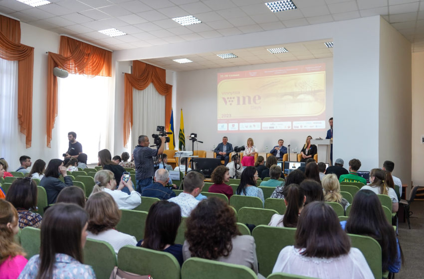  Vinnytsia Wine Days 2023: У Вінниці стартували дні винної культури