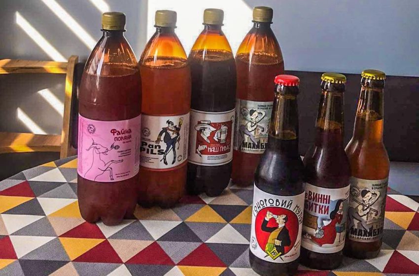  Пиво Козівської ремісничої броварні розігрують у благодійному розіграші для допомоги ЗСУ