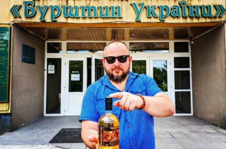 Strong Distillery: у Кам’янці-Подільському виготовляють міцні напої за старовинними рецептами