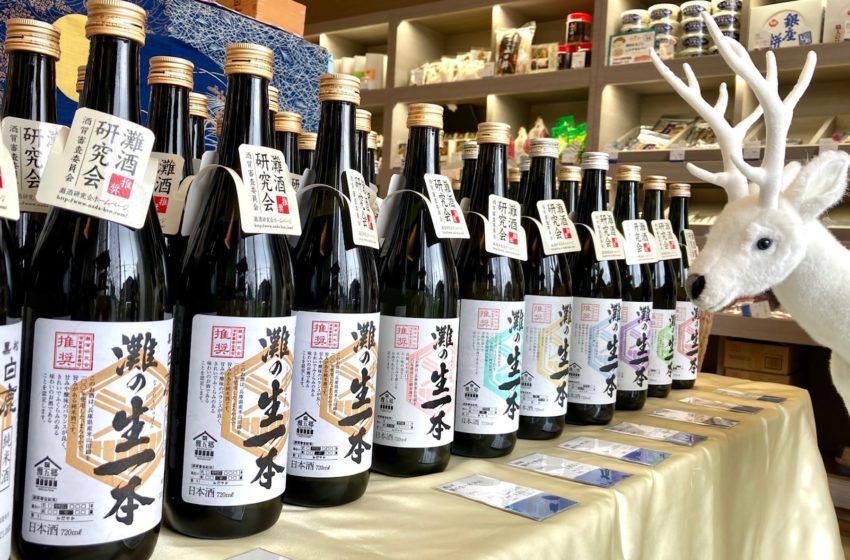  Японський бренд HAKUSHIKA вперше візьме участь у World Bulk Wine Exhibition