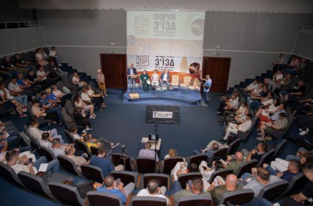 Перший Форум-з’їзд Ukrainian Craft Distillers Association: початок ери українського крафту