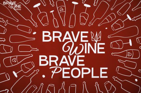 Фестиваль українських вин Brave Wine відбувся в Києві