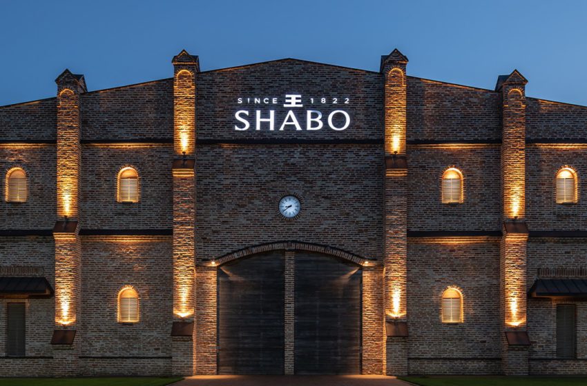  Компанії SHABO виповнилося 20 років