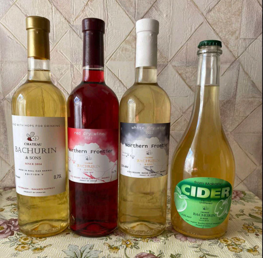  «Шато Бачурін та сини» отримало ліцензію на виробництво алкогольних напоїв