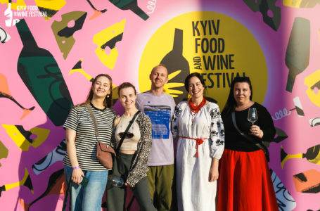 Kyiv Food and Wine Festival відбувся 18–19 травня в Києві