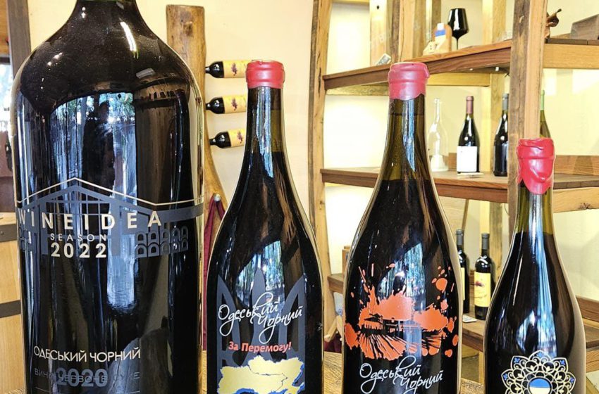  Колекцію вин та дистилятів WineIdea продають, щоб допомогти військовим проходити реабілітацію