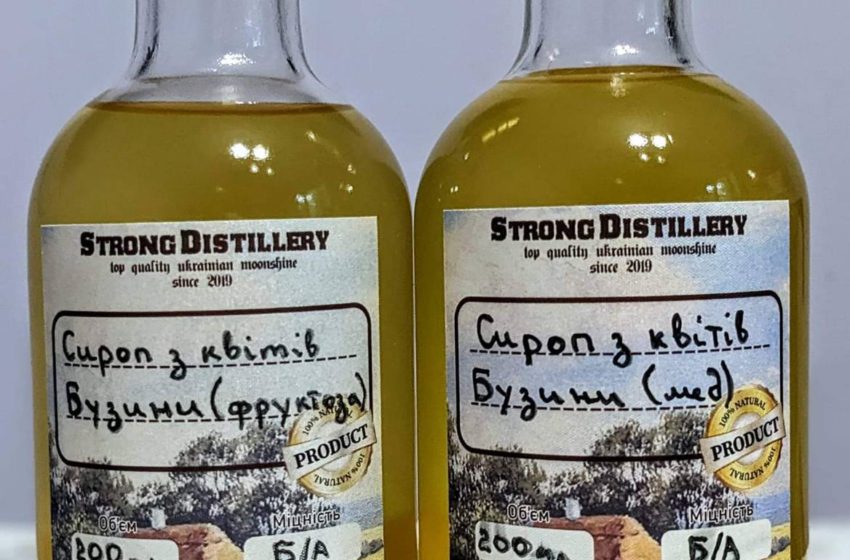  Сироп із квітів бузини від Strong Distillery