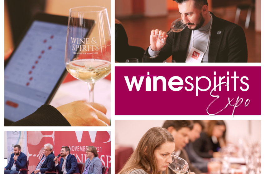  Wine&Spirits Ukraine 2024: місце, де зустрічаються бізнеси та підсилюються звʼязки