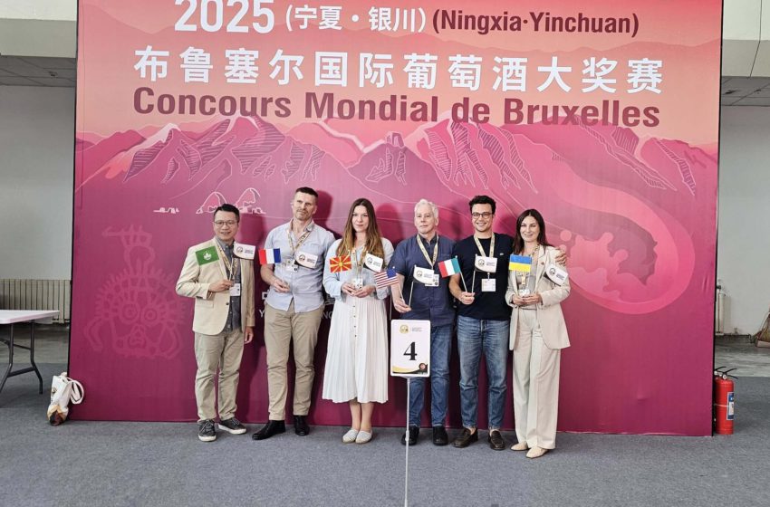 Concours Mondial de Bruxelles: українська представниця у складі журі