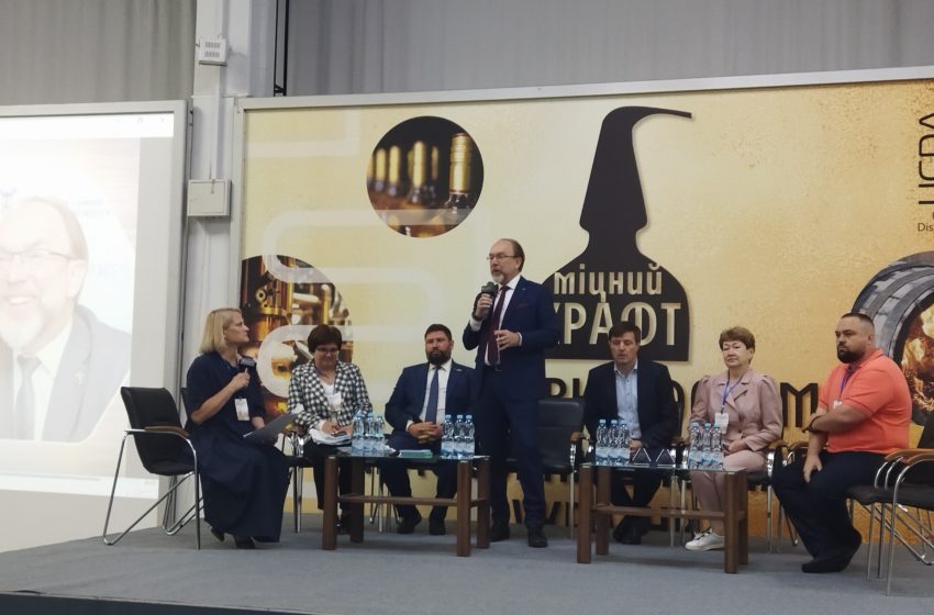 Форум «Міцний крафт 2025» відбувся в Києві