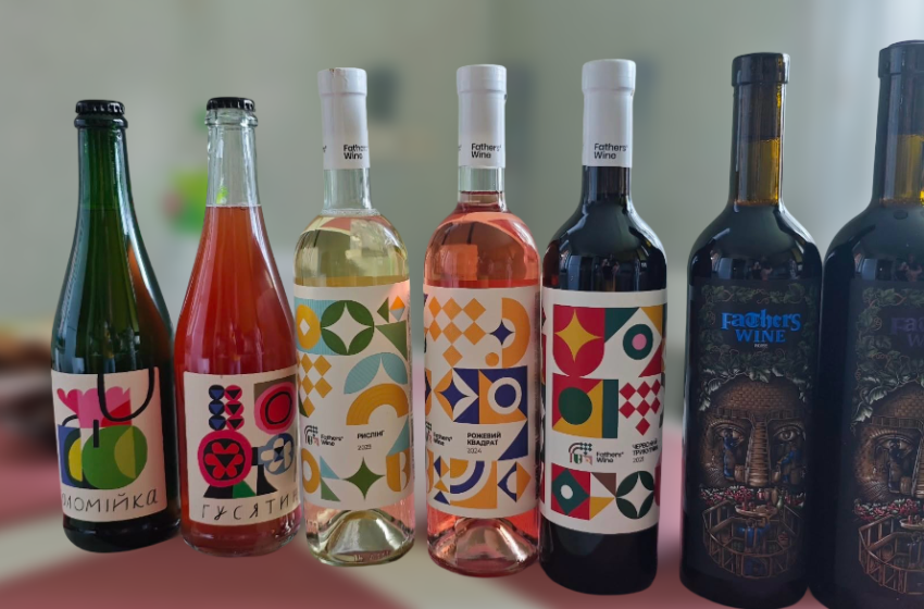 «Father’s Wine»: історія та експерименти, які привели до визнання