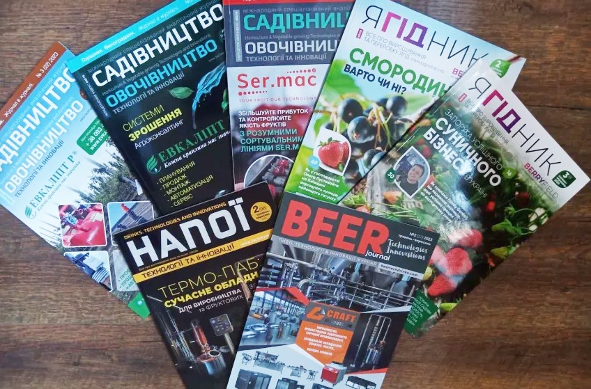  Друковані галузеві журнали медіагрупи «Технології та Інновації» – варто передплатити!