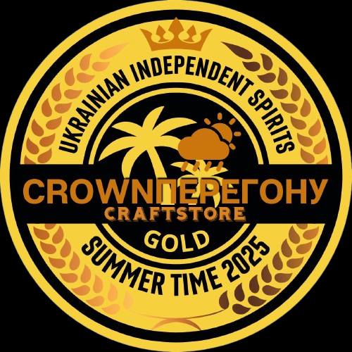  Підсумки Літнього Кубка міцного Крафту SUMMER TIME 2025