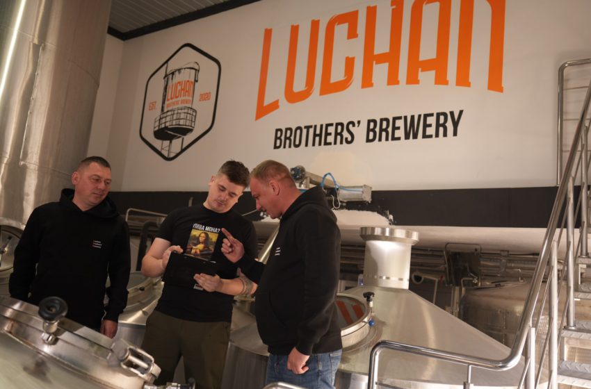 Luchan Brothers’ Brewery: пиво як інструмент популяризації міста
