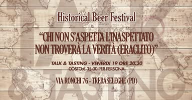  Talk & Tasting: світове пивне різноманіття на фестивалі у вересні 2025 року