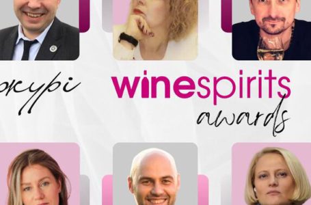 Wine&Spirits Awards 2025: провідні сомельє України та Європи оцінять найкращі вина та дистиляти